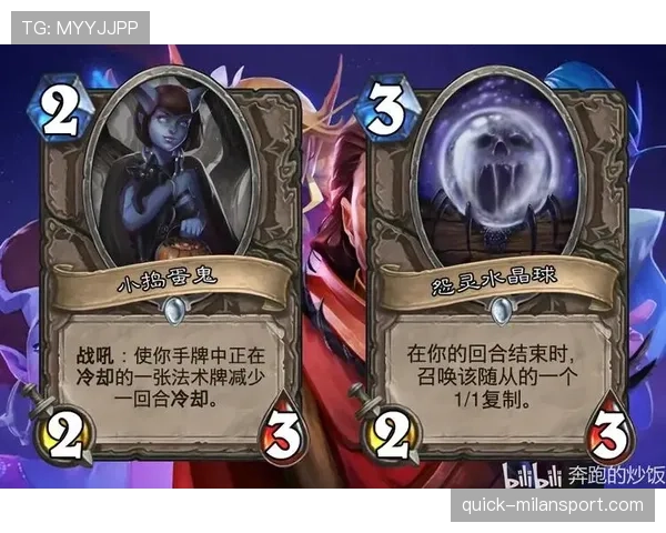 中立球规则如何判定比赛重新开始? 中立球规则如何判定比赛重新开始?