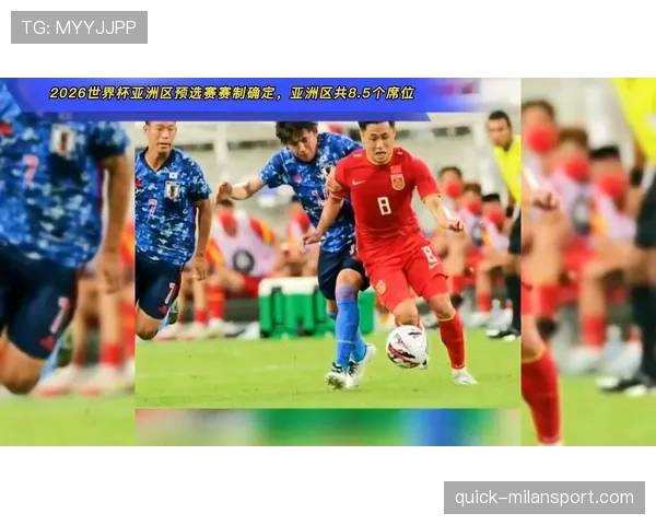 2026世界杯规则下资格怎么确认 2026世界杯规则下资格怎么确认